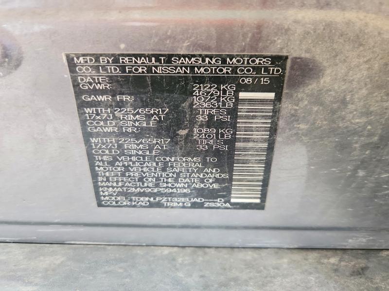 2016 Nissan Rogue მანქანა იყიდება აუქციონზე, vin: KNMAT2MV9GP594196, აუქციონის ნომერი: 55693186