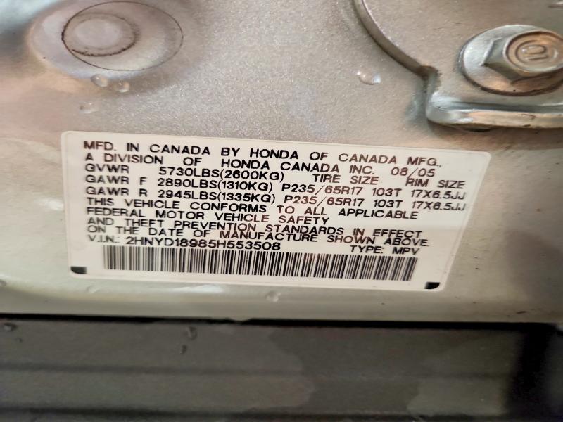 2005 Acura Mdx მანქანა იყიდება აუქციონზე, vin: 2HNYD18985H553508, აუქციონის ნომერი: 59352306