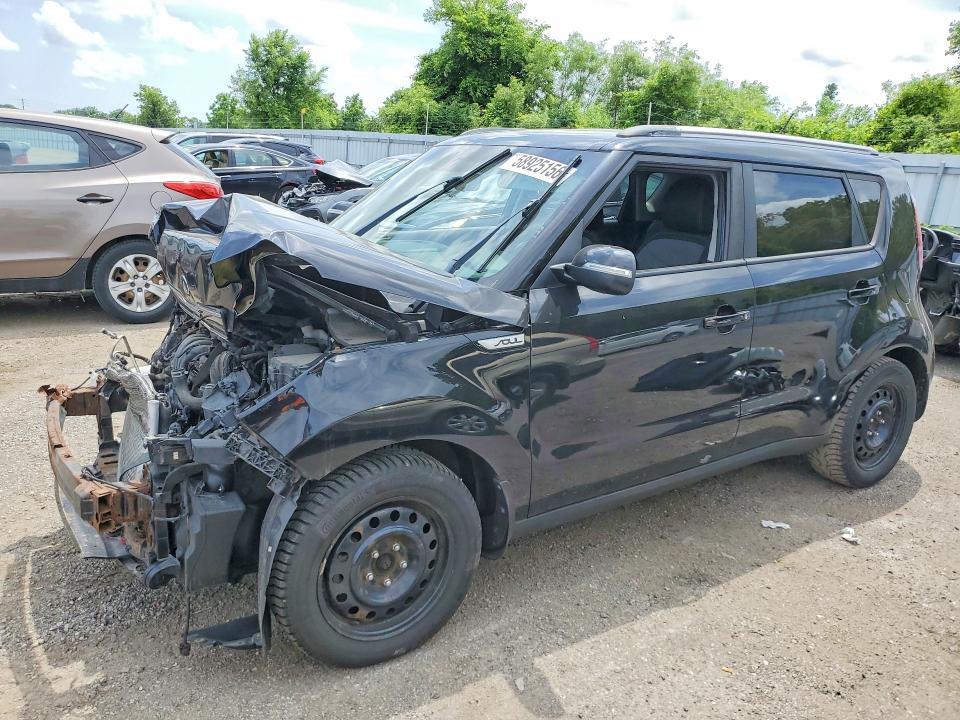 Aukcja sprzedaży 2017 Kia Soul, vin: KNDJP3A55H7477263, numer aukcji: 58925156