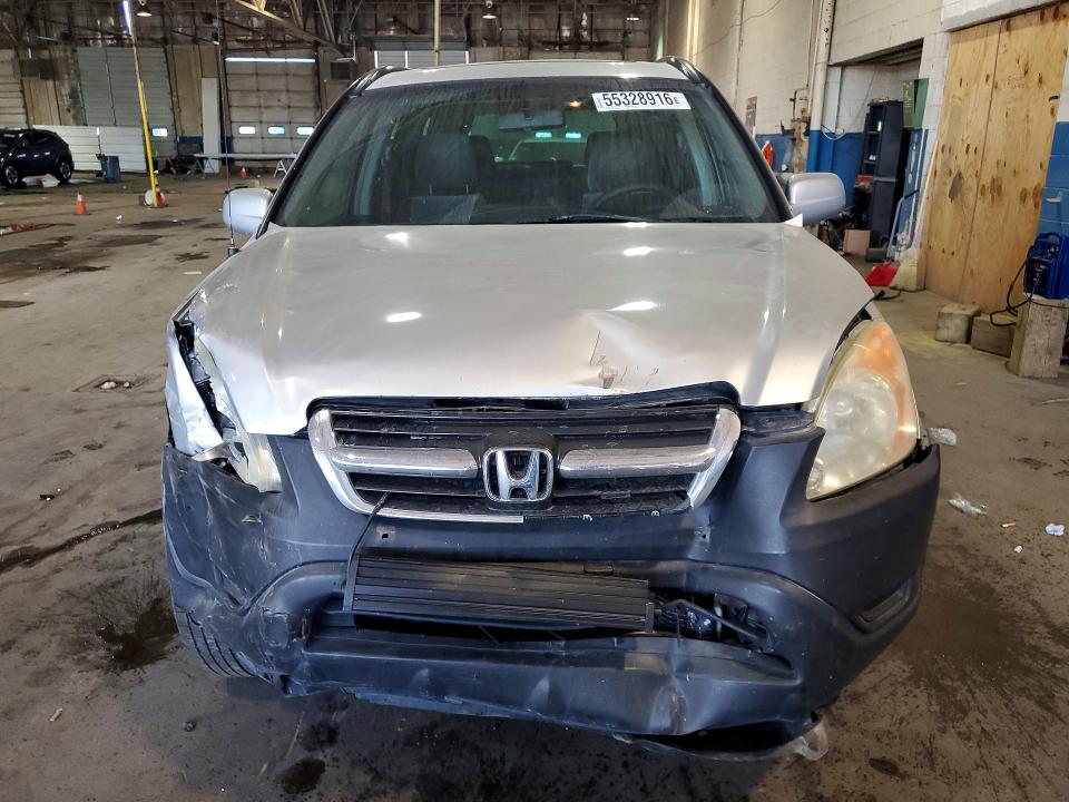 Aukcja sprzedaży 2004 Honda Cr-v, vin: SHSRD78814U252872, numer aukcji: 55328916