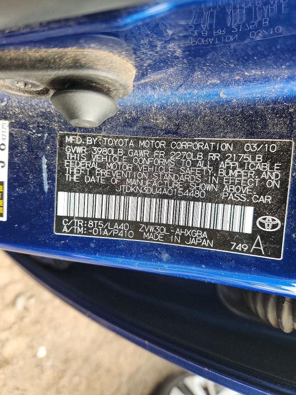Aukcja sprzedaży 2010 Toyota Prius, vin: JTDKN3DU4A0154480, numer aukcji: 56475346