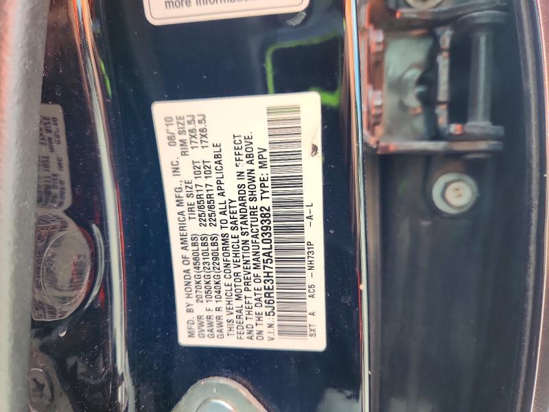 Продаж на аукціоні авто 2010 Honda Cr-v, vin: 5J6RE3H75AL039382, номер лоту: 56311086