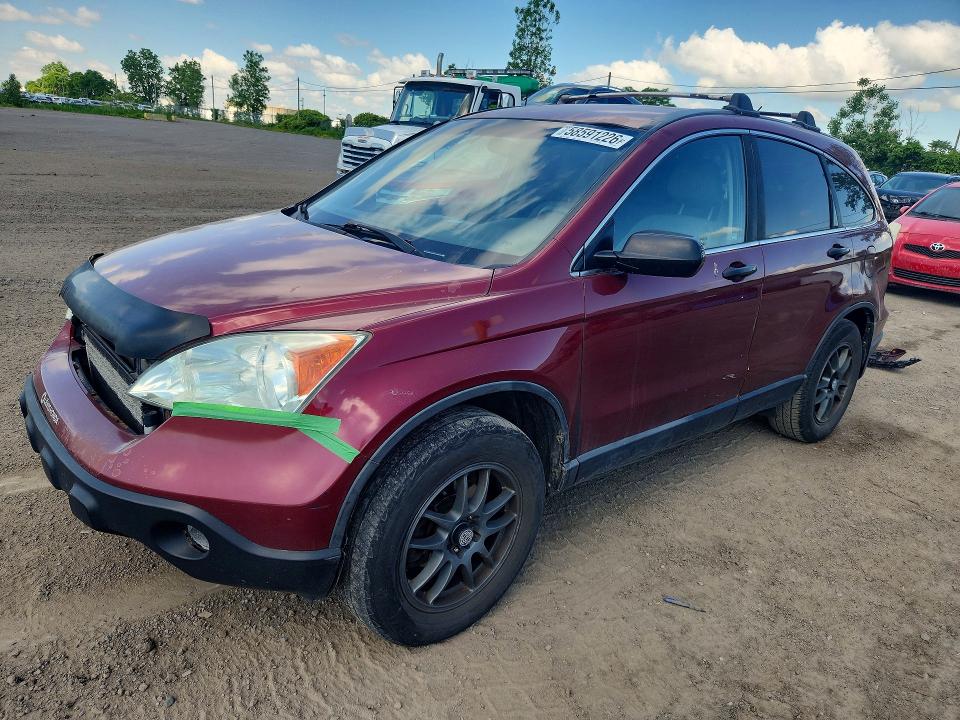 Продажа на аукционе авто 2008 Honda Cr-v, vin: 5J6RE38398L802429, номер лота: 58591226