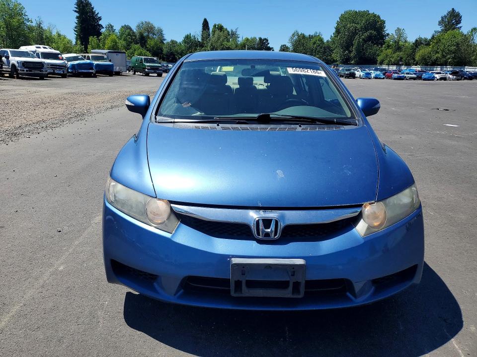 Продаж на аукціоні авто 2009 Honda Civic, vin: JHMFA36219S005015, номер лоту: 56982186