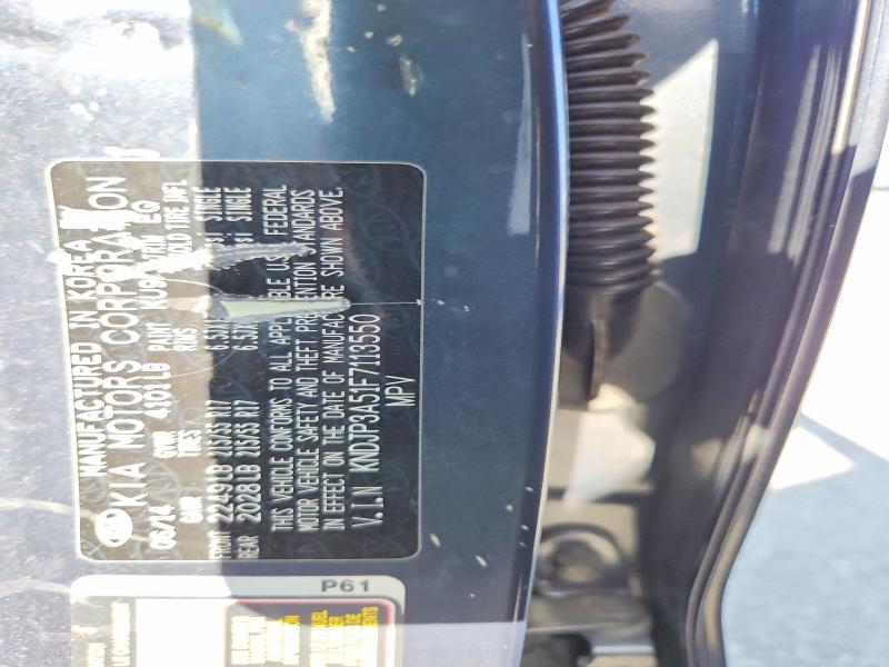 Продаж на аукціоні авто 2015 Kia Soul, vin: KNDJP3A51F7113550, номер лоту: 57825446