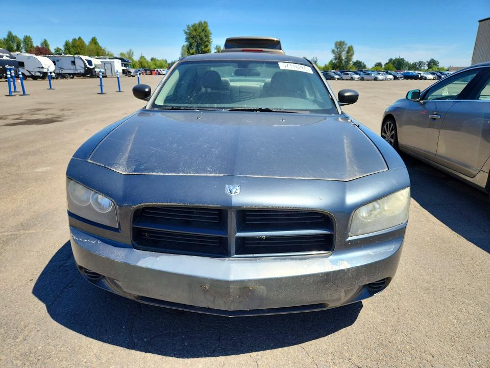 2007 Dodge Charger მანქანა იყიდება აუქციონზე, vin: 2B3KA43G37H825981, აუქციონის ნომერი: 57116286