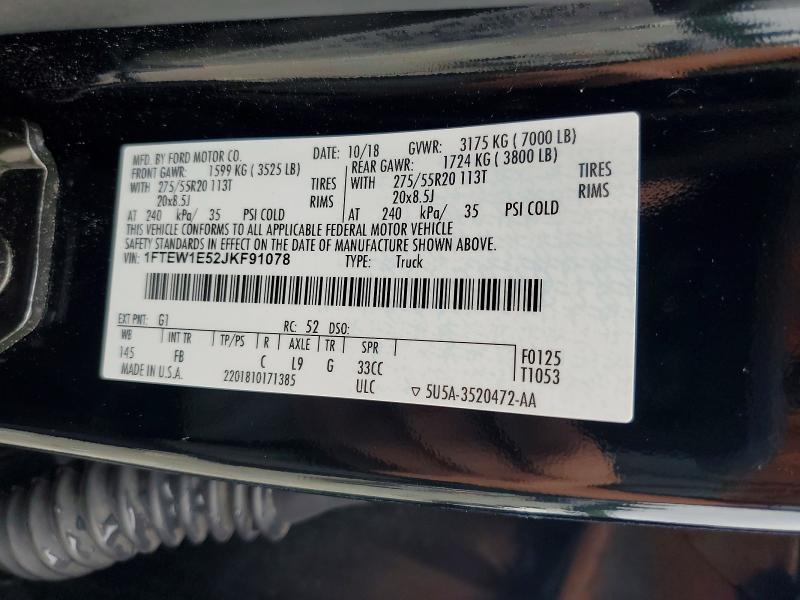 Продажа на аукционе авто 2018 Ford F150, vin: 1FTEW1E52JKF91078, номер лота: 56878956