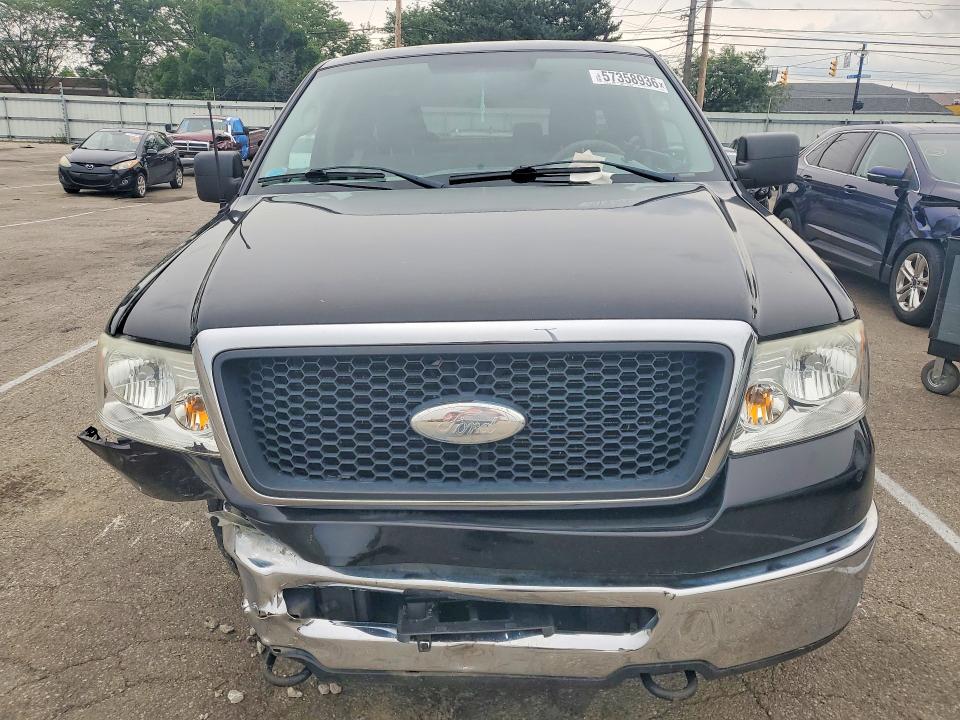 Продажа на аукционе авто 2007 Ford F150, vin: 1FTPX14V47FA22340, номер лота: 57358936