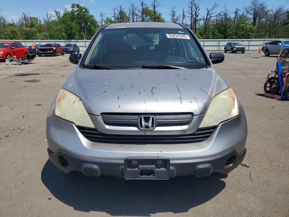 Продажа на аукционе авто 2007 Honda Cr-v, vin: JHLRE48357C006337, номер лота: 55834346