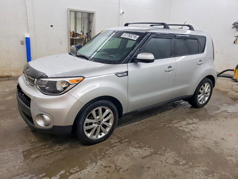 Aukcja sprzedaży 2017 Kia Soul, vin: KNDJP3A52H7424682, numer aukcji: 57783216