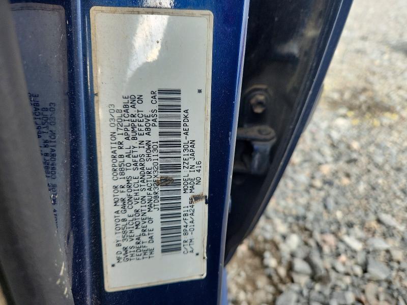 Продаж на аукціоні авто 2003 Toyota Corolla, vin: JTDBR32EX32011301, номер лоту: 58236696