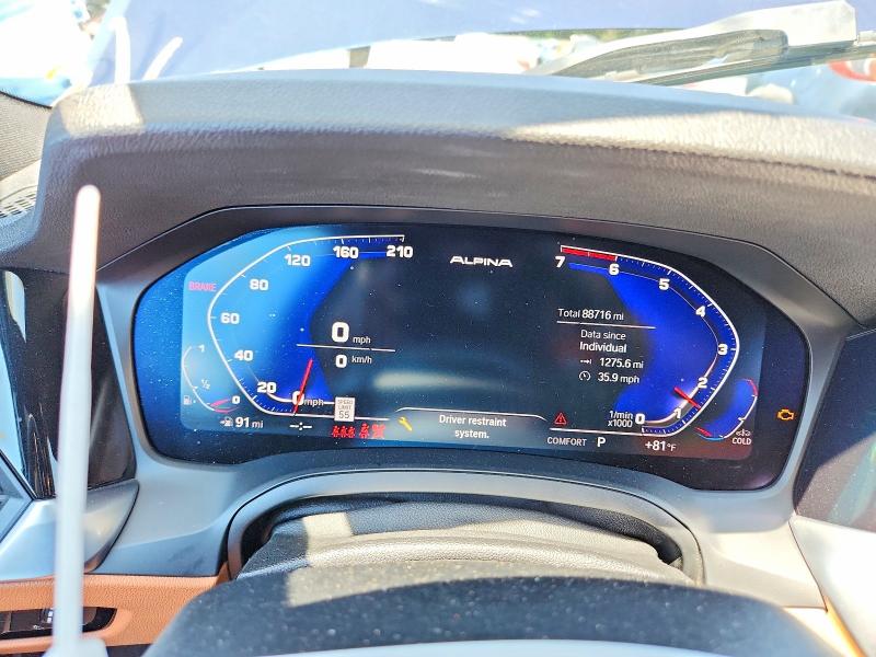 2019 Bmw 330i მანქანა იყიდება აუქციონზე, vin: WBA5R1C58KAK11269, აუქციონის ნომერი: 55523486