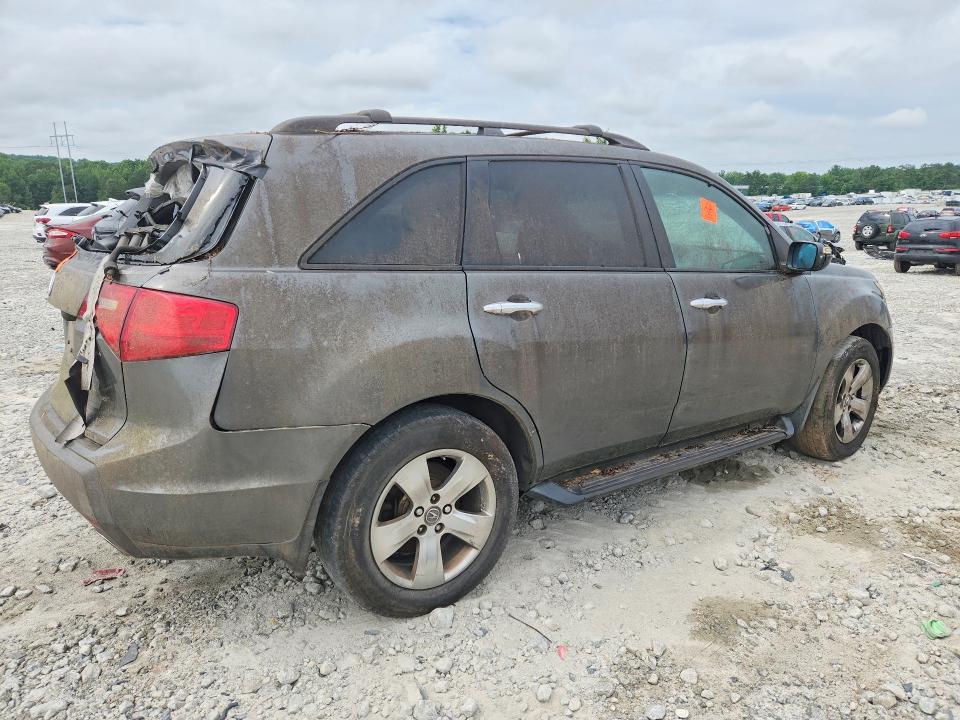 2007 Acura Mdx მანქანა იყიდება აუქციონზე, vin: 2HNYD28587H505092, აუქციონის ნომერი: 52932366