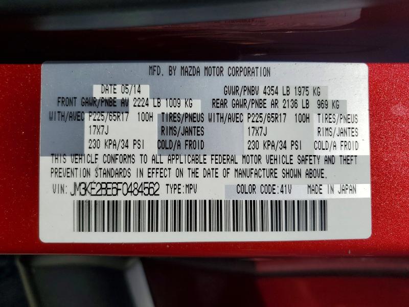 2015 Mazda Cx-5 მანქანა იყიდება აუქციონზე, vin: JM3KE2BE6F0484562, აუქციონის ნომერი: 57906766