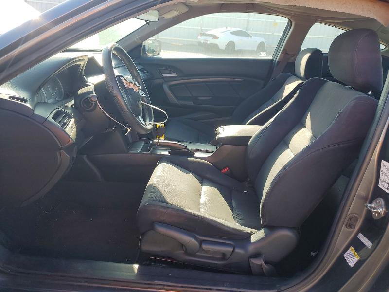 2012 Honda Accord მანქანა იყიდება აუქციონზე, vin: 1HGCS1B39CA003595, აუქციონის ნომერი: 57441006
