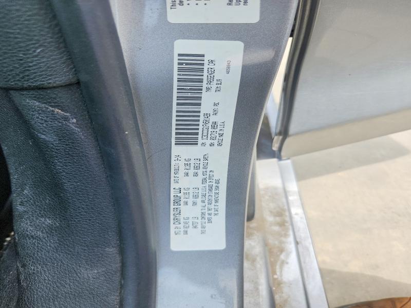 Продажа на аукционе авто 2015 Chrysler 200, vin: 1C3CCCCG1FN501428, номер лота: 57146856