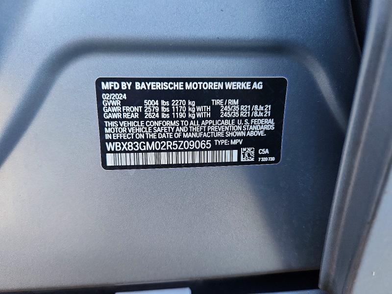 2024 Bmw X2 მანქანა იყიდება აუქციონზე, vin: WBX83GM02R5Z09065, აუქციონის ნომერი: 58763076