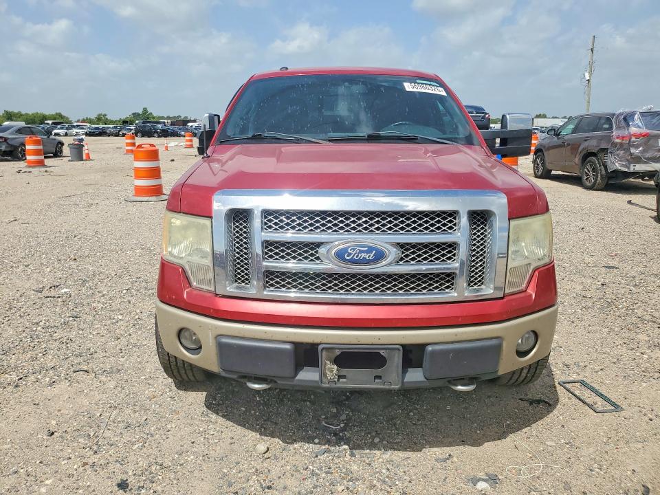 Продаж на аукціоні авто 2010 Ford F150, vin: 1FTFW1EV3AFD43256, номер лоту: 56986326