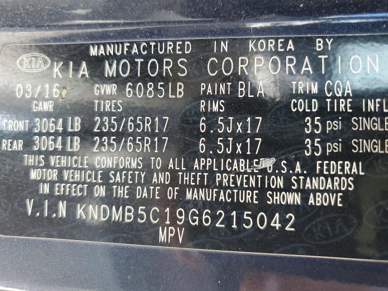 Продажа на аукционе авто 2016 Kia Sedona, vin: KNDMB5C19G6215042, номер лота: 56889756