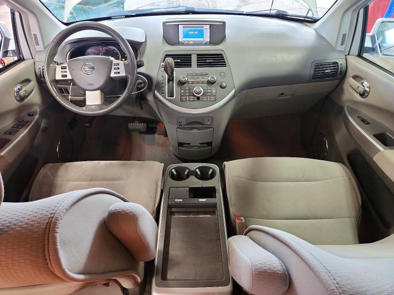 2007 Nissan Quest მანქანა იყიდება აუქციონზე, vin: 5N1BV28U67N125137, აუქციონის ნომერი: 56312126