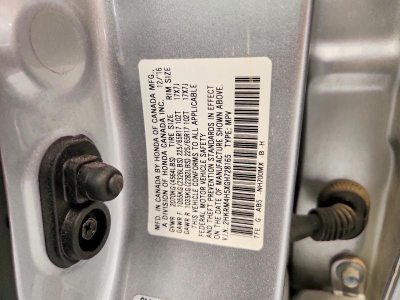 2016 Honda Cr-v მანქანა იყიდება აუქციონზე, vin: 2HKRM4H5XGH728165, აუქციონის ნომერი: 55795886