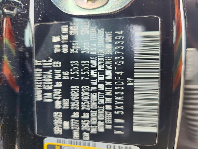 57049026 :رقم المزاد ، 5XYK33DF4TG373394 vin ، 2026 Kia Sportage مزاد بيع
