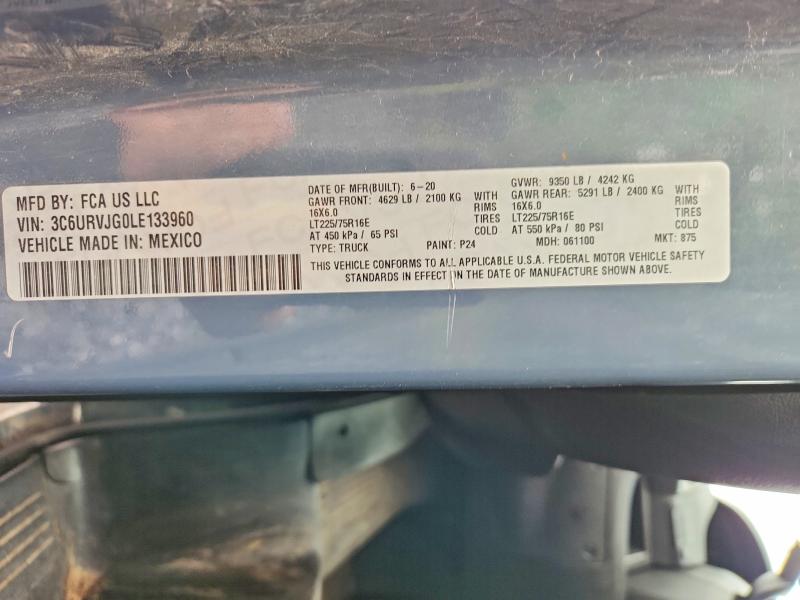 2020 Ram Promaster 3500 მანქანა იყიდება აუქციონზე, vin: 3C6URVJG0LE133960, აუქციონის ნომერი: 56776786