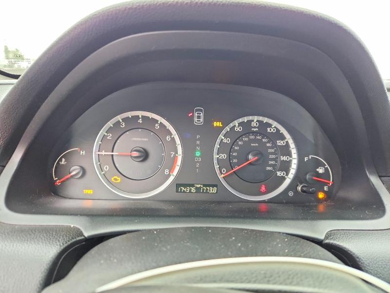 Продажа на аукционе авто 2008 Honda Accord, vin: JHMCP26758C051687, номер лота: 57958486