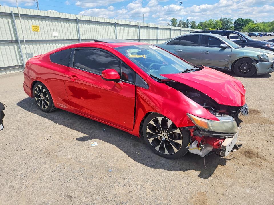Продажа на аукционе авто 2012 Honda Civic, vin: 2HGFG4A5XCH704585, номер лота: 55886466