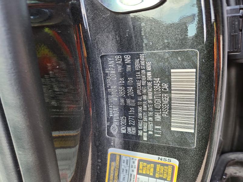 Продажа на аукционе авто 2026 Hyundai Elantra, vin: KMHLL4DGXTU138494, номер лота: 58312136