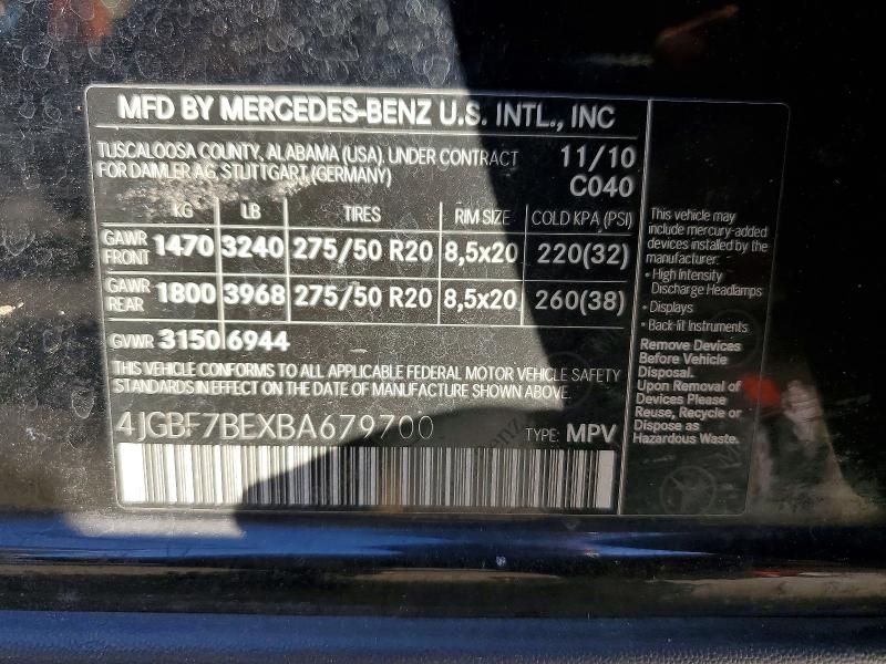 Продажа на аукционе авто 2011 Mercedes-benz Gl, vin: 4JGBF7BEXBA679700, номер лота: 56717416