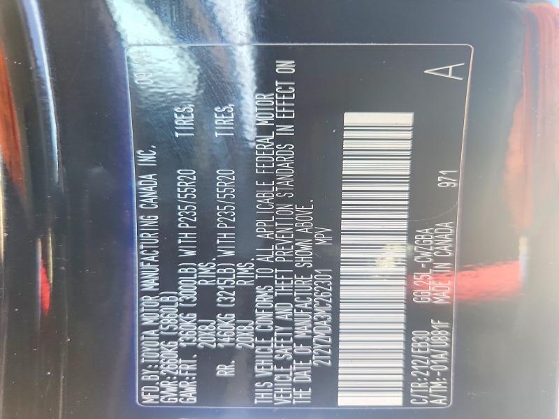 Продажа на аукционе авто 2021 Lexus Rx, vin: 2T2YZMDA3MC262301, номер лота: 58206316