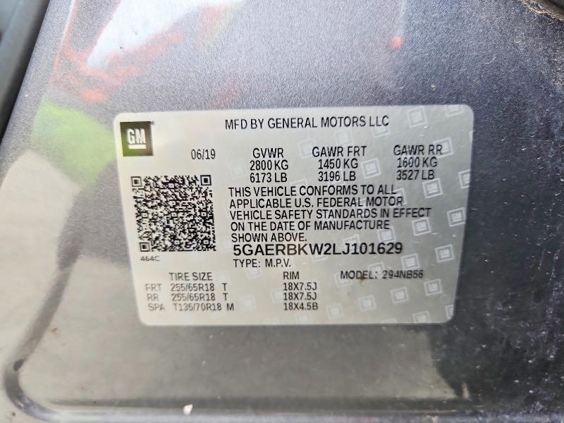 Продажа на аукционе авто 2020 Buick Enclave, vin: 5GAERBKW2LJ101629, номер лота: 58117816