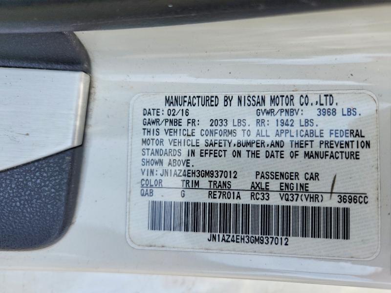 55874216 :رقم المزاد ، JN1AZ4EH3GM937012 vin ، 2016 Nissan 370z مزاد بيع