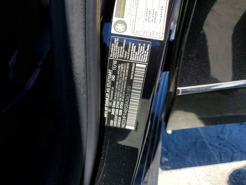 2011 Mercedes-benz E მანქანა იყიდება აუქციონზე, vin: WDDHF9AB5BA363189, აუქციონის ნომერი: 56117106