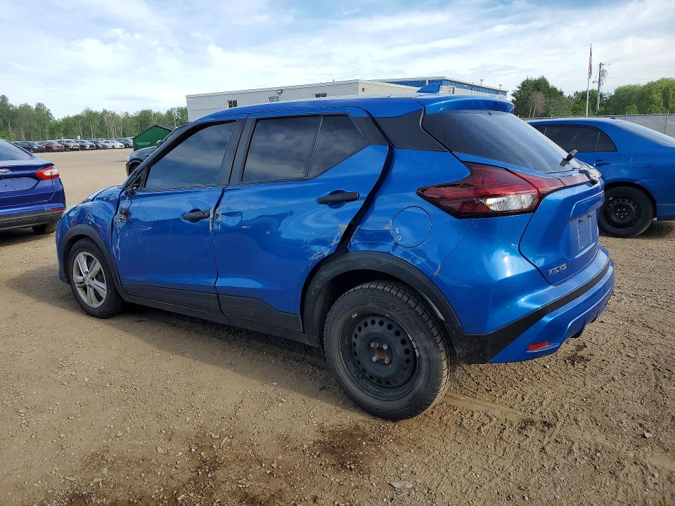 Продажа на аукционе авто 2023 Nissan Kicks, vin: 3N1CP5BVXPL510998, номер лота: 58010706