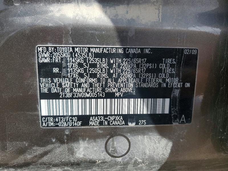 2009 Toyota Rav4 მანქანა იყიდება აუქციონზე, vin: 2T3BF33V09W005143, აუქციონის ნომერი: 57193086
