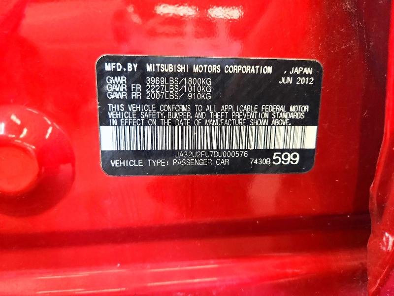 Продажа на аукционе авто 2013 Mitsubishi Lancer, vin: JA32U2FU7DU000576, номер лота: 58759826