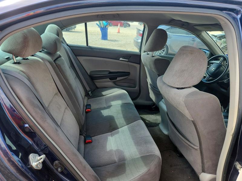 Продажа на аукционе авто 2008 Honda Accord, vin: JHMCP26368C049895, номер лота: 57515166