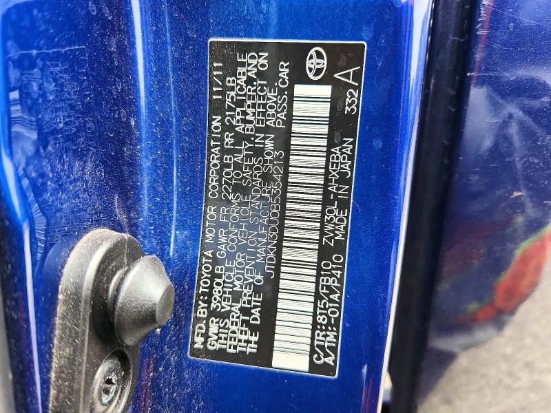 2011 Toyota Prius მანქანა იყიდება აუქციონზე, vin: JTDKN3DU0B5354213, აუქციონის ნომერი: 58973616