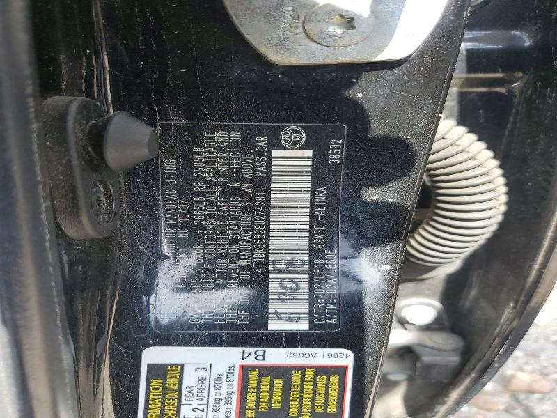 Продаж на аукціоні авто 2008 Toyota Avalon, vin: 4T1BK36B28U274281, номер лоту: 58060206