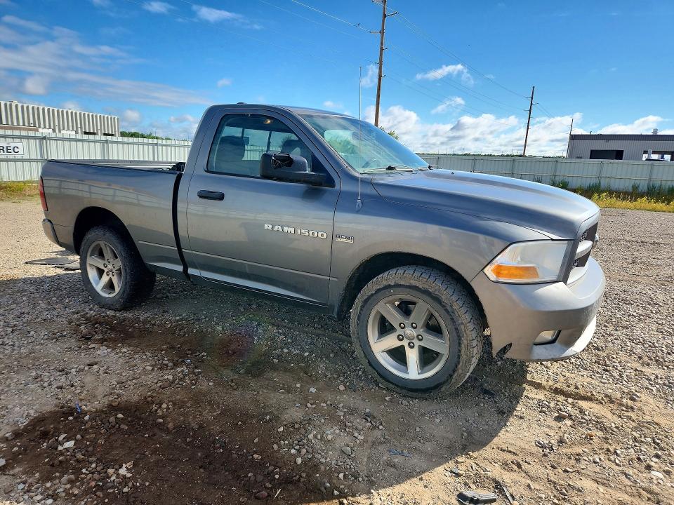 Продаж на аукціоні авто 2012 Dodge Ram 1500, vin: 3C6JD7AT2CG222928, номер лоту: 57290746