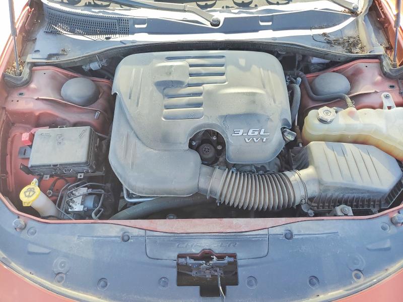 2021 Dodge Charger მანქანა იყიდება აუქციონზე, vin: 2C3CDXBG6MH636710, აუქციონის ნომერი: 56245486