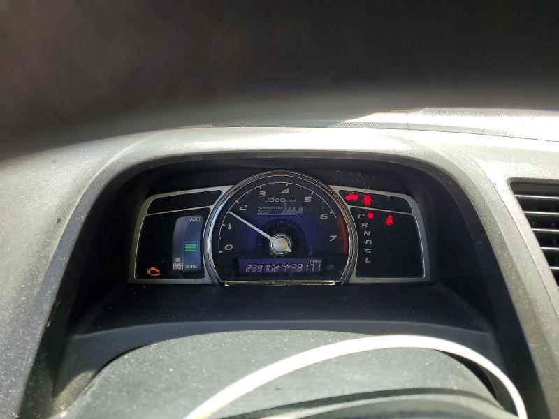 Aukcja sprzedaży 2009 Honda Civic, vin: JHMFA36299S002671, numer aukcji: 57003186