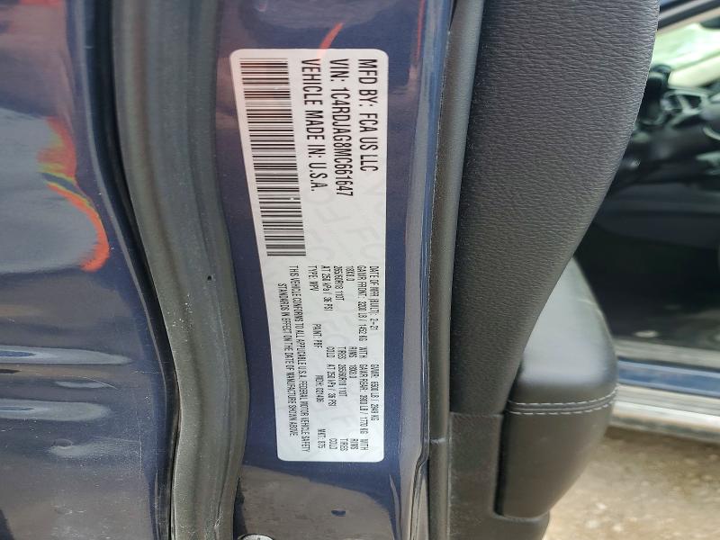 Продажа на аукционе авто 2021 Dodge Durango, vin: 1C4RDJAG8MC661647, номер лота: 57413556
