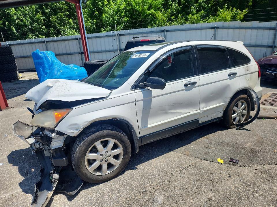 Продажа на аукционе авто 2007 Honda Cr-v, vin: JHLRE38507C032436, номер лота: 58431736