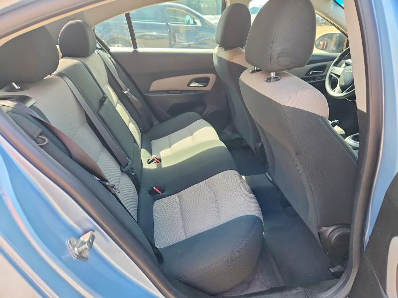 2012 Chevrolet Cruze მანქანა იყიდება აუქციონზე, vin: 1G1PD5SH3C7133956, აუქციონის ნომერი: 56590766