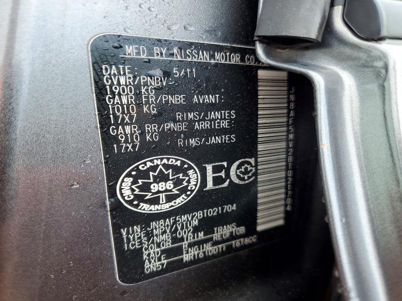 57584616 :رقم المزاد ، JN8AF5MV2BT021704 vin ، 2011 Nissan Juke مزاد بيع