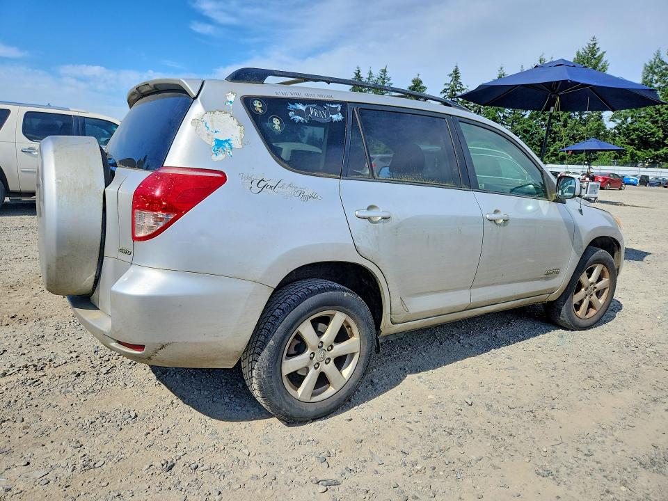 58567406 :رقم المزاد ، JTMBD31V985206585 vin ، 2008 Toyota Rav4 مزاد بيع