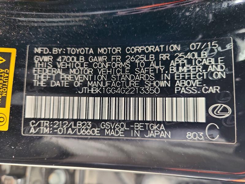 2016 Lexus Es მანქანა იყიდება აუქციონზე, vin: JTHBK1GG4G2213350, აუქციონის ნომერი: 57900286